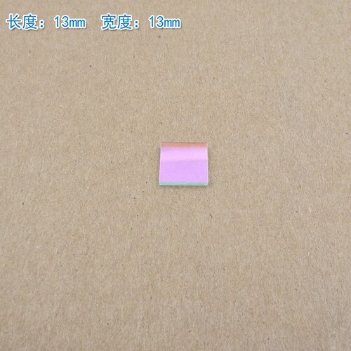 510nm-580nm通过滤光片 绿光高透带通滤波片通光玻璃片尺寸可定制