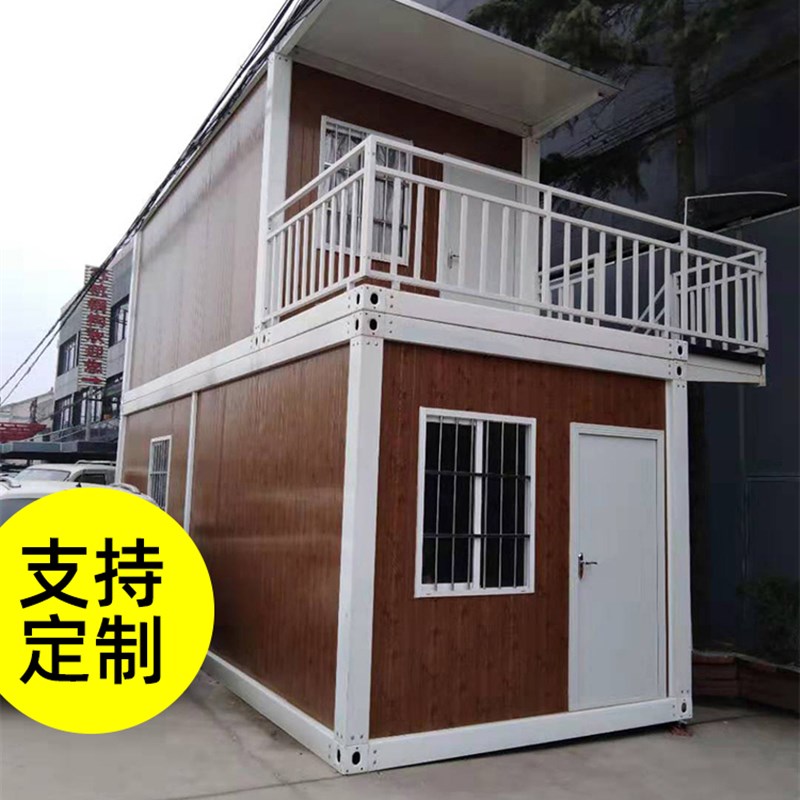 木纹板住人集装箱房屋 彩钢板房 岩棉板简易房 移动活动板房家用