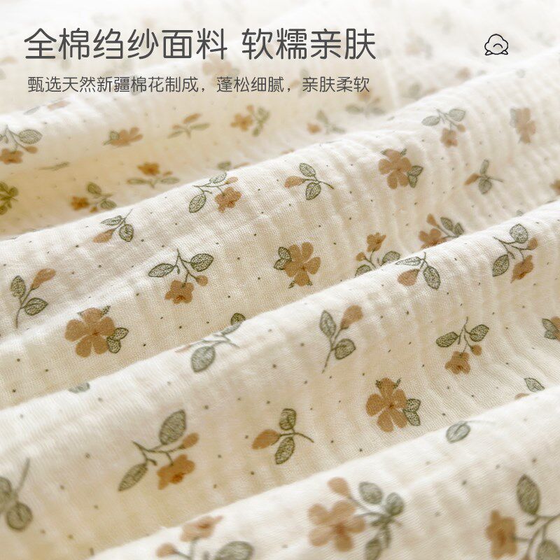 婴儿包巾初生宝宝包裹巾0-12月襁褓巾新生儿纱布包单产房包被