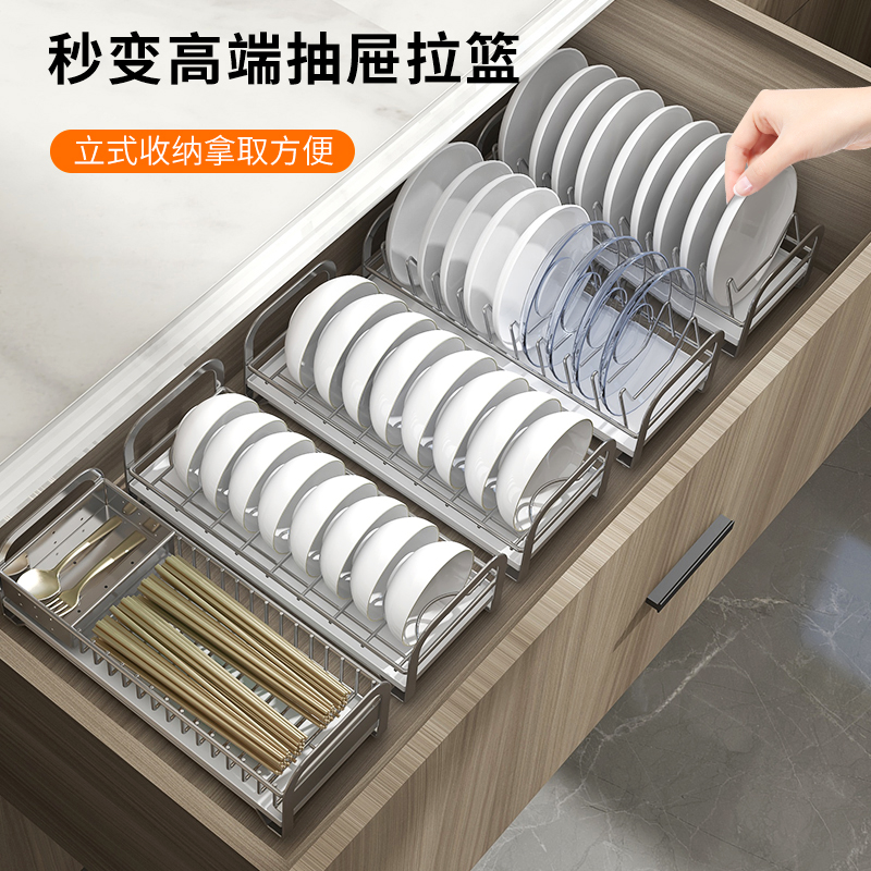 不锈钢碗碟收纳架碗架沥水架单层厨房置物架放碗盘子滤水家用简易