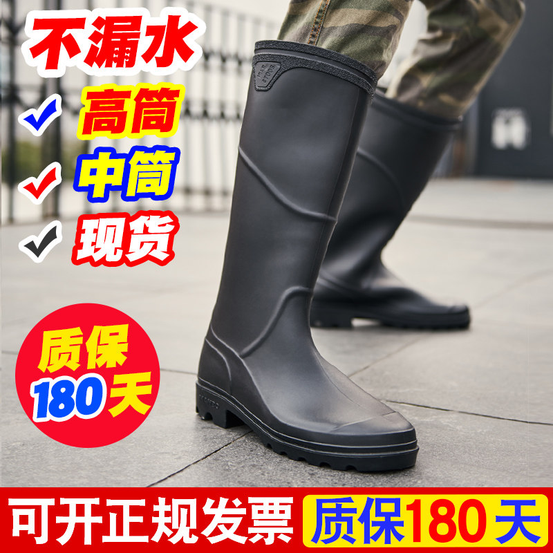 雨鞋男高筒加绒棉劳保胶鞋成人中筒水靴钓L鱼时尚韩版防水长筒雨