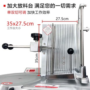 全自动切片机商用火锅店肥牛羊肉卷刨肉机牛肉卷刨片机切肉机商用