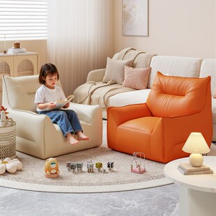 懒人沙发可躺可睡儿童专用小沙发宝宝地上阅读座T椅婴儿豆袋榻榻