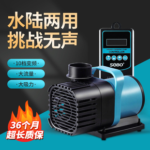 超静音智能变频潜水泵小型鱼池大功率抽水泵鱼缸底吸循环过滤泵