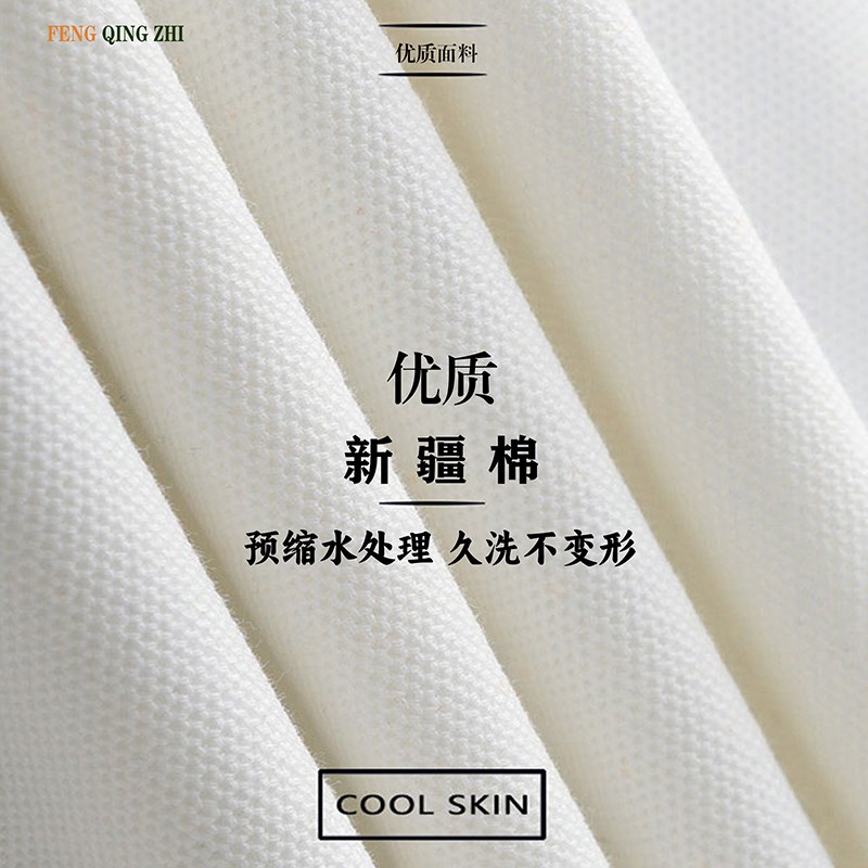 长袖polo衫定制印字logo棉工作服t恤男女工装企业文化衫订做刺绣