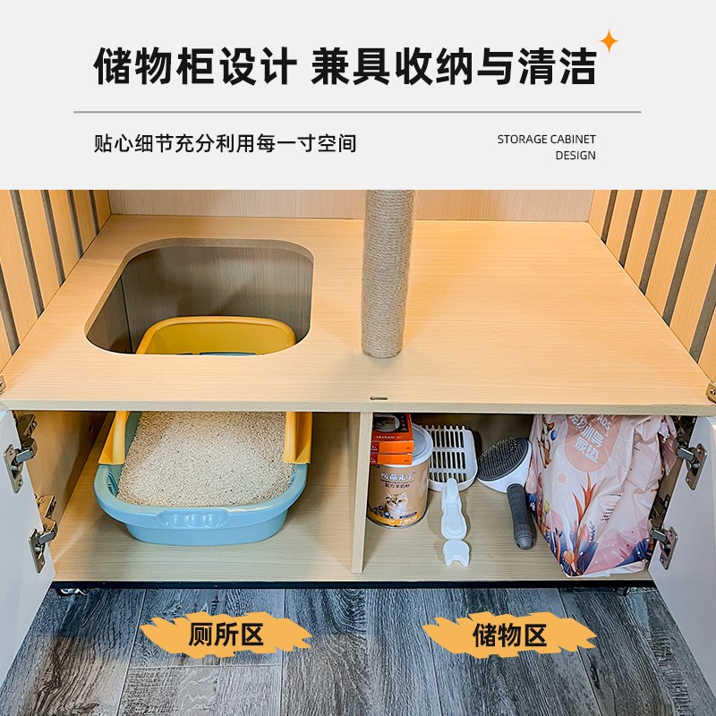 实木猫别墅猫窝猫厕所一体家用室内猫屋全景猫砂盆豪华猫柜可定制