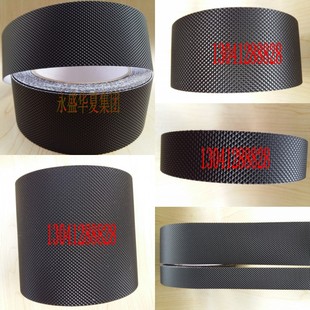 黄黑红蓝灰色警示划线耐磨胶带10cm 防滑贴宽5cm 透明橡胶防水