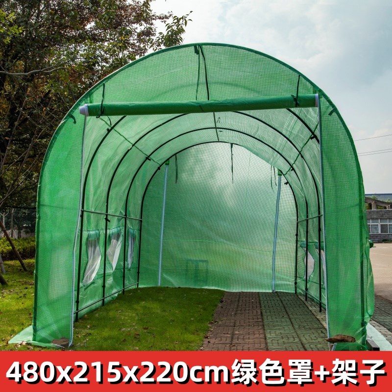 温室大棚支架花卉蔬菜遮雨防风保暖篷钢管养殖棚黄瓜月季爬藤架子