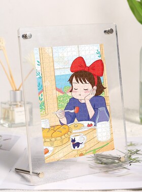 亚克力相a框摆台266片拼图框架外装裱儿童画框挂墙300 500透明展