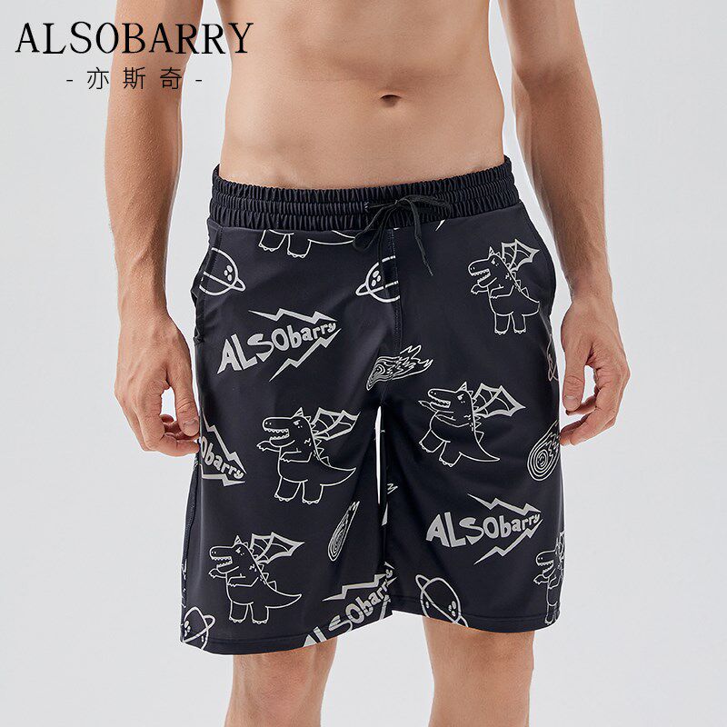 男士沙滩裤中长款五分裤平角防尴尬温泉海边泳帽游泳套装大码