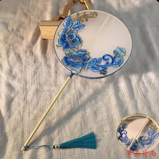 剧目醉清波舞蹈扇子新古典长柄团F扇双面绣花成人儿童款表演出