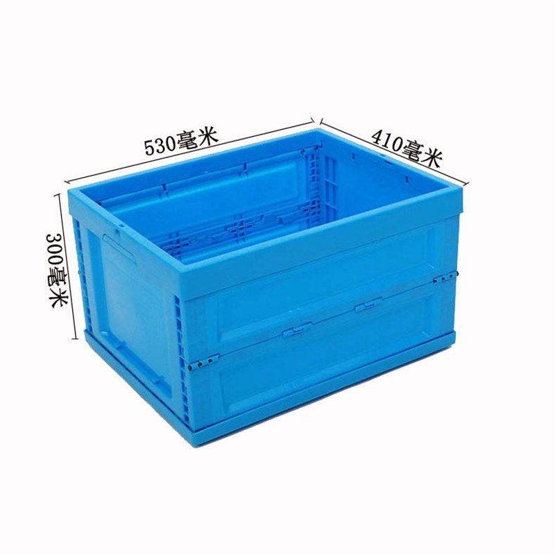 塑料折叠箱EU物流汽配整理箱PP水果蔬菜折叠周转箱蓝色加厚可带盖