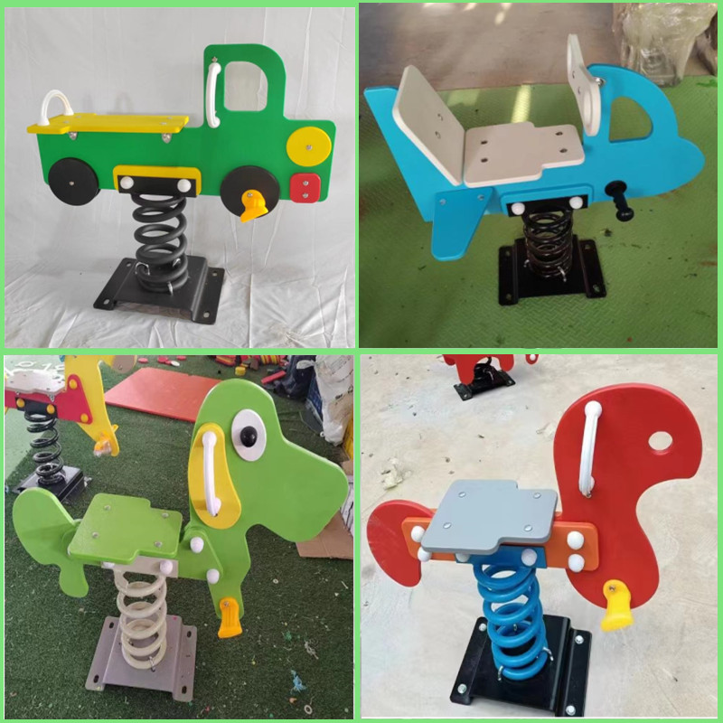幼儿园户外玩具弹簧摇马儿童室外动物木马PE板摇摇乐室外游乐设施