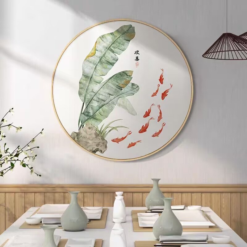 九鱼图招财玄关装饰画新中式餐厅饭店背景墙挂画入户正对门圆形画图片