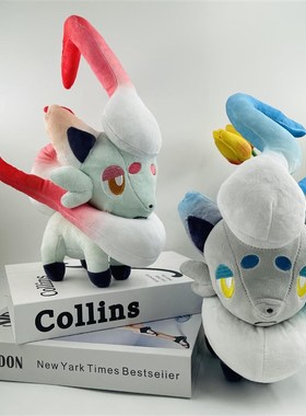 大号27cm站姿白色异色索罗亚洗翠地区索罗亚克蓝色红色毛绒公仔