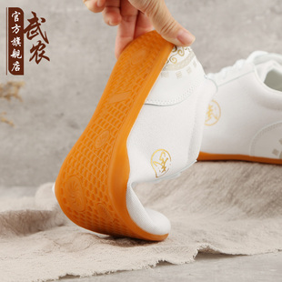 帆布太极鞋女男款练武术鞋练功鞋牛筋底运动鞋打太极拳的训练鞋子