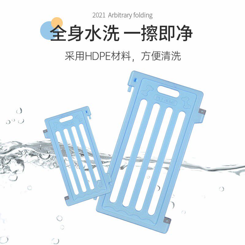 室内狗围栏狗狗宠物围栏狗笼子小型犬中型犬大型犬狗窝狗栅栏门栏