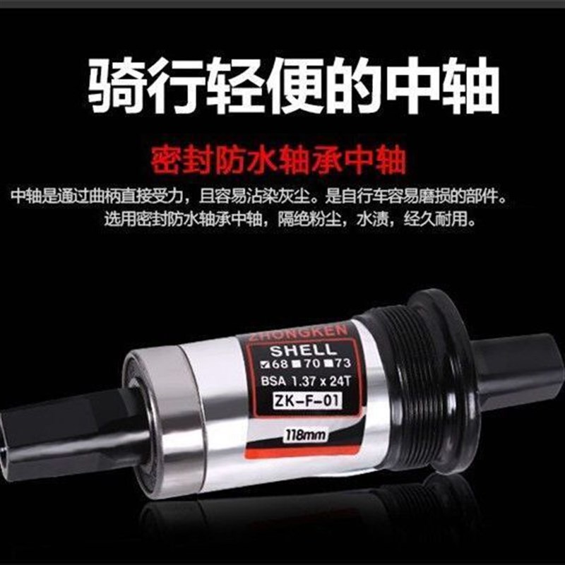 山地变速自行车1218岁20寸22寸24寸26寸21速24速双碟刹中学生单车