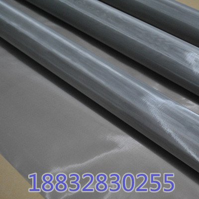 304不锈钢网筛网过滤网丝网60目80目100目120目150目200目300目