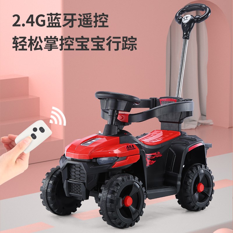 新款儿童电动车四轮汽车越野沙滩摩托车宝宝玩具车可坐人1到3-6岁