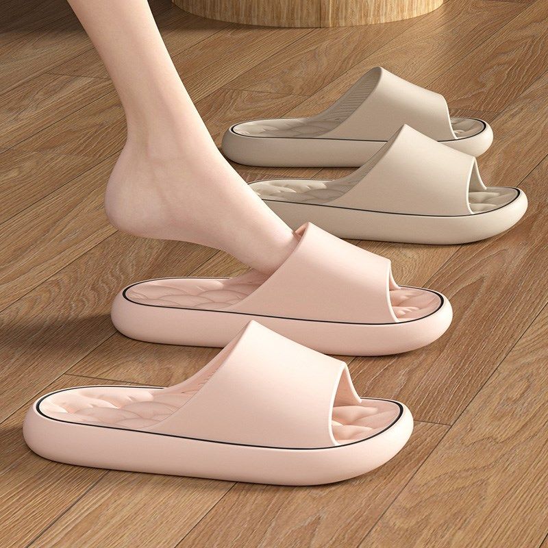 买1送1按摩拖鞋女室内居家踩屎感2024新款夏季防滑情侣凉拖男厚底