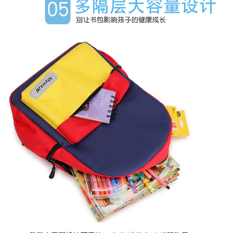 定制幼儿园书包印logo小学生A幼小衔接帆布定做育儿园培训广告印