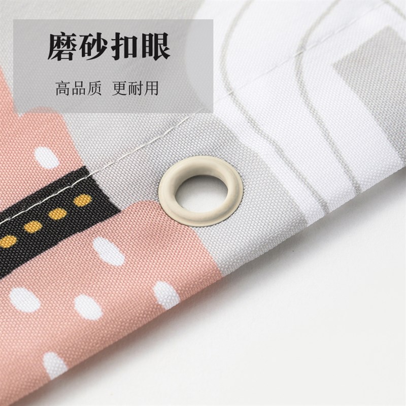 卫生间浴帘防水涤纶浴帘布免打孔隔断帘窗帘M子简约浴室帘浴帘套