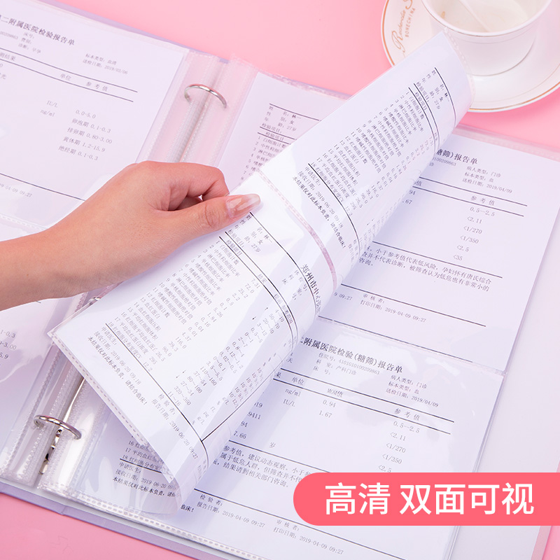 孕检资料文件夹产检m收纳册孕期孕妇孕妈妈怀孕检查单报告单档案