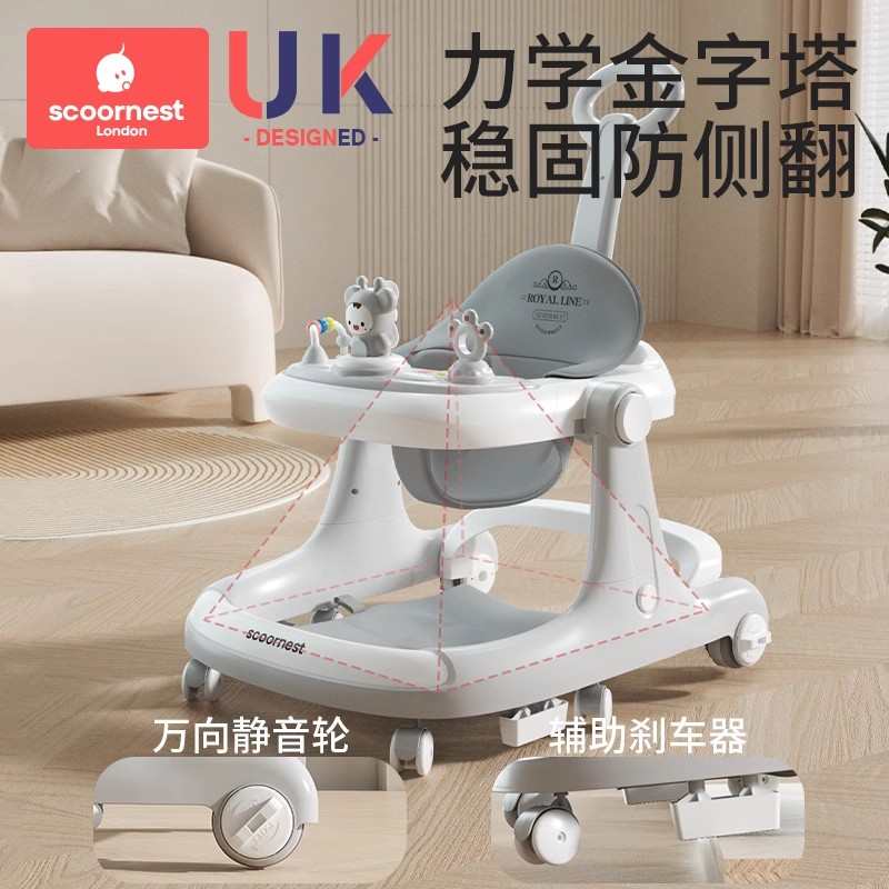 科巢婴儿学步车6到18个月手推宝宝助步车可坐可推起步车防侧翻
