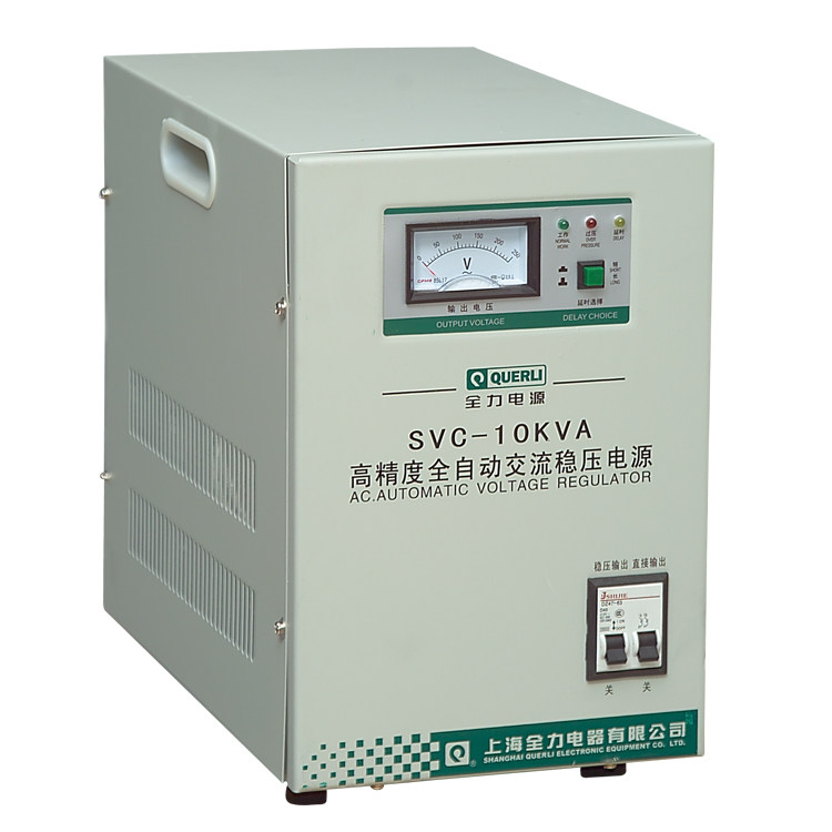 空调专用稳压器单相全自动高精度稳压电源SVC-10KVTA 10000W