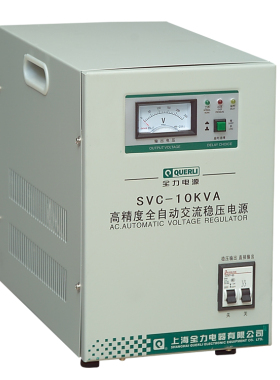 空调专用稳压器单相全自动高精度稳压电源SVC-10KVTA 10000W