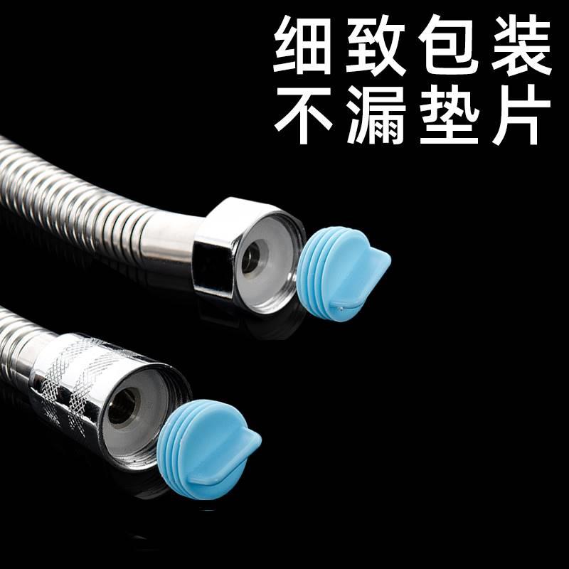 水管软管家用淋浴花沙洒喷头配件热器连蓬雨子室沐接酒加长洗澡管