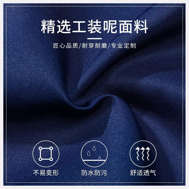 时尚围裙定制logo印字防水防污奶茶店咖啡店工作服女订做围腰