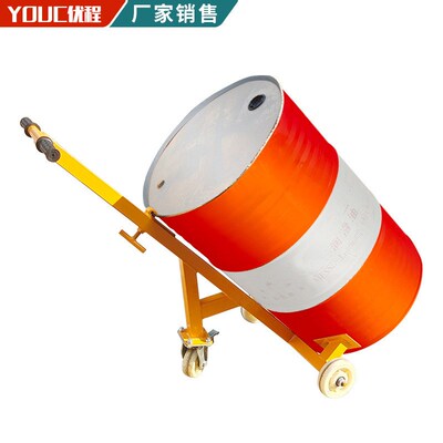 鹰嘴油桶a手推油桶桶搬运叉车铁桶车圆搬运车塑料桶咬嘴搬运车