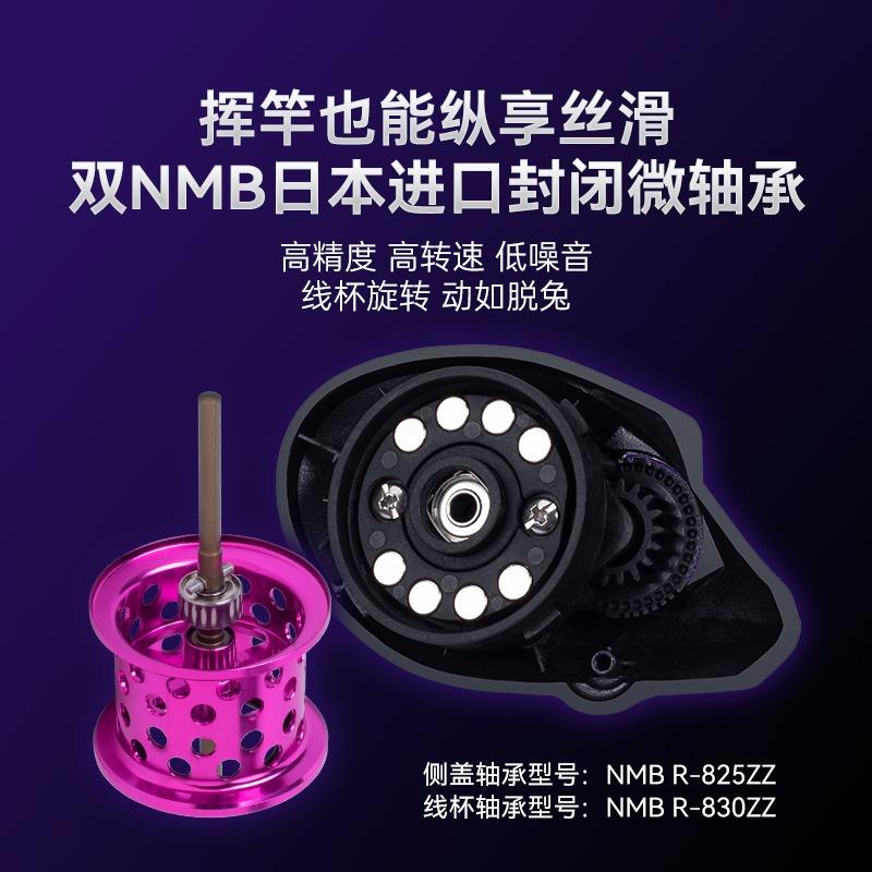 国王路亚小怪微物水滴轮渔轮卸力报警线杯防炸线超轻远投水滴轮