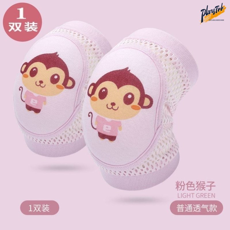 宝宝护膝防摔学步夏季薄款儿童夏天学走路护具护手肘婴儿爬行神器