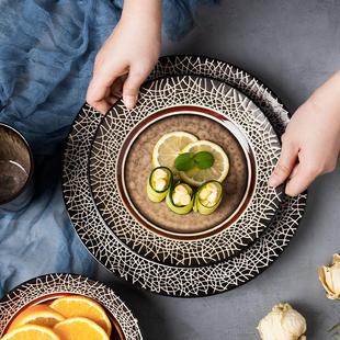 陶瓷盘 日式 家用复古创意网红8寸窑变釉西餐盘艺术盘子微波炉餐具