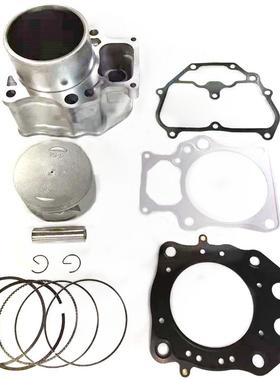 气缸活塞适用HondaRancher420TRX420套缸2x44x42007-2018