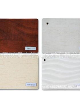 大量现货皮革布艺皮艺铝皮沙发布料色卡机15*21cmPVC切卡