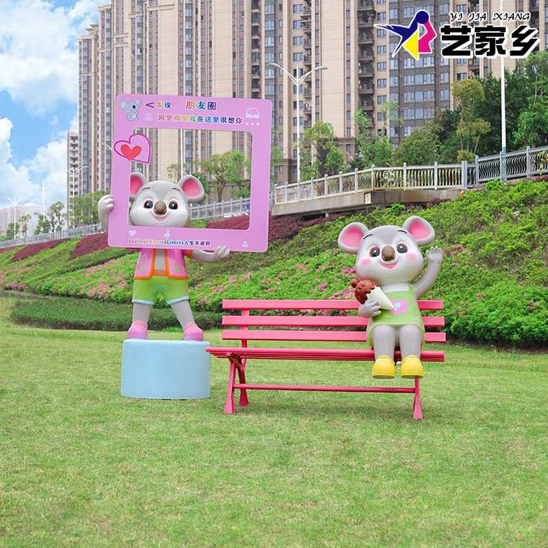 玻璃钢卡通动物考拉雕塑模型户外商场景区草坪美陈造景装饰大摆件