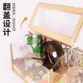 观星仓鼠笼子超大别墅60金丝熊饲养箱用品送别墅亚克力窝新款 包邮