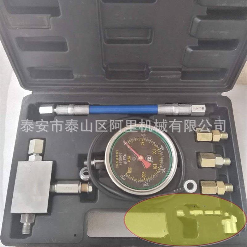 250Mpa高压共轨柱塞油路检测套装带泄压保护400mpa