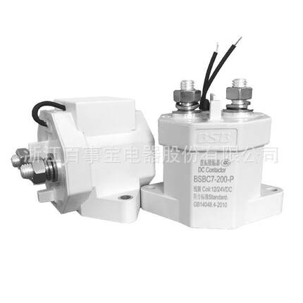 百事宝直流接触器BSBC7-200