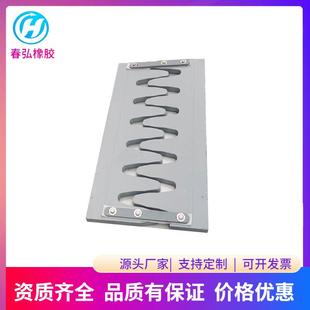 桥梁伸缩缝C型E型D406080型模数式伸缩装置梳齿板桥面伸缩装置