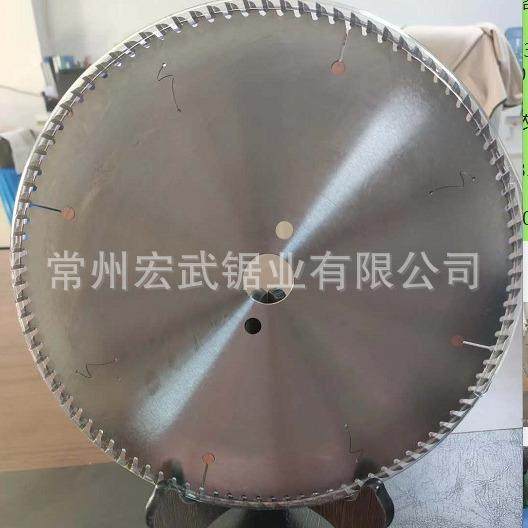 金属切割合金圆锯片460*2.7*50*80齿锯片高速圆锯片圆锯机锯片,纺织面料/辅料/配套,纺织机械配件,淘宝优惠券,粉丝福利购,淘宝优惠卷