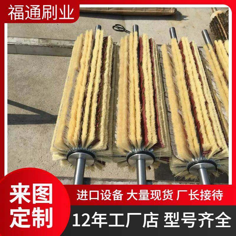 剑麻砂光机毛刷辊剑麻刷棍剑麻砂布条异性砂光机毛刷生产定,机械设备,其他机械设备,淘宝优惠券,粉丝福利购,淘宝优惠卷