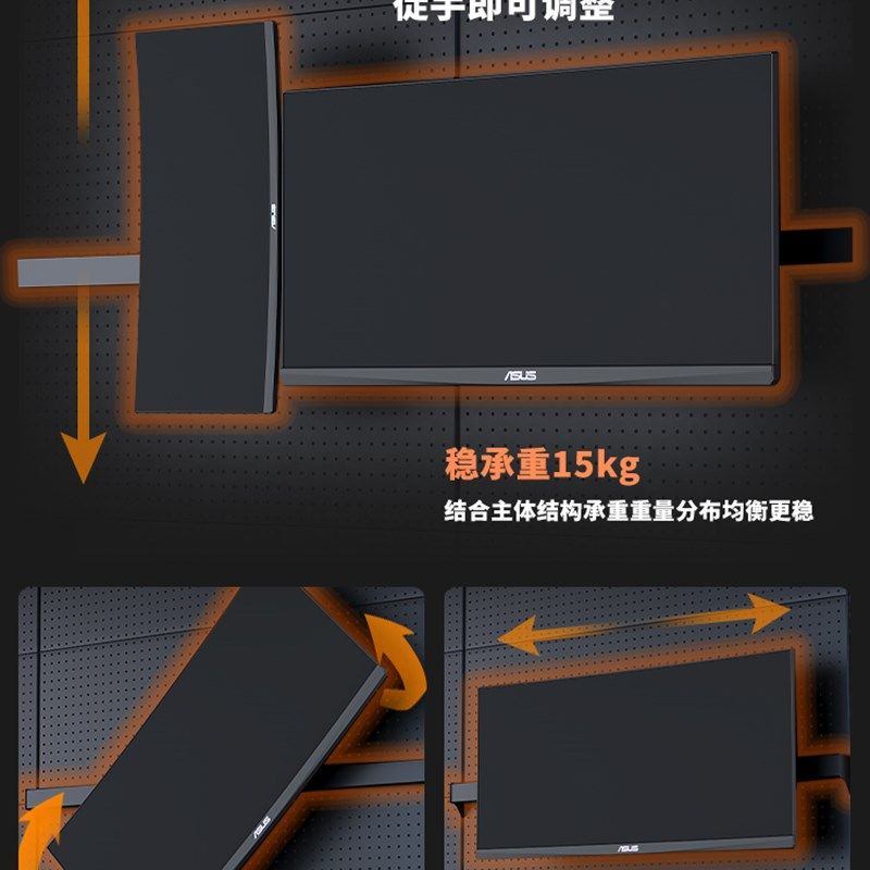 洞洞板电脑桌配件挂钩桌面收纳免打孔,收纳整理,收纳洞洞板,淘宝优惠券,粉丝福利购,淘宝优惠卷