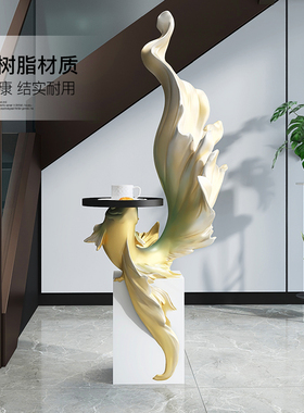 年年有余锦鲤鱼大型落地摆件店铺开业迎宾招财装饰品乔迁新居礼品