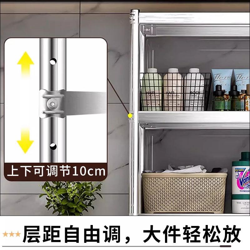 洗衣机置物架上方家用全自动滚筒落地式多层阳台洗衣机架收纳架子