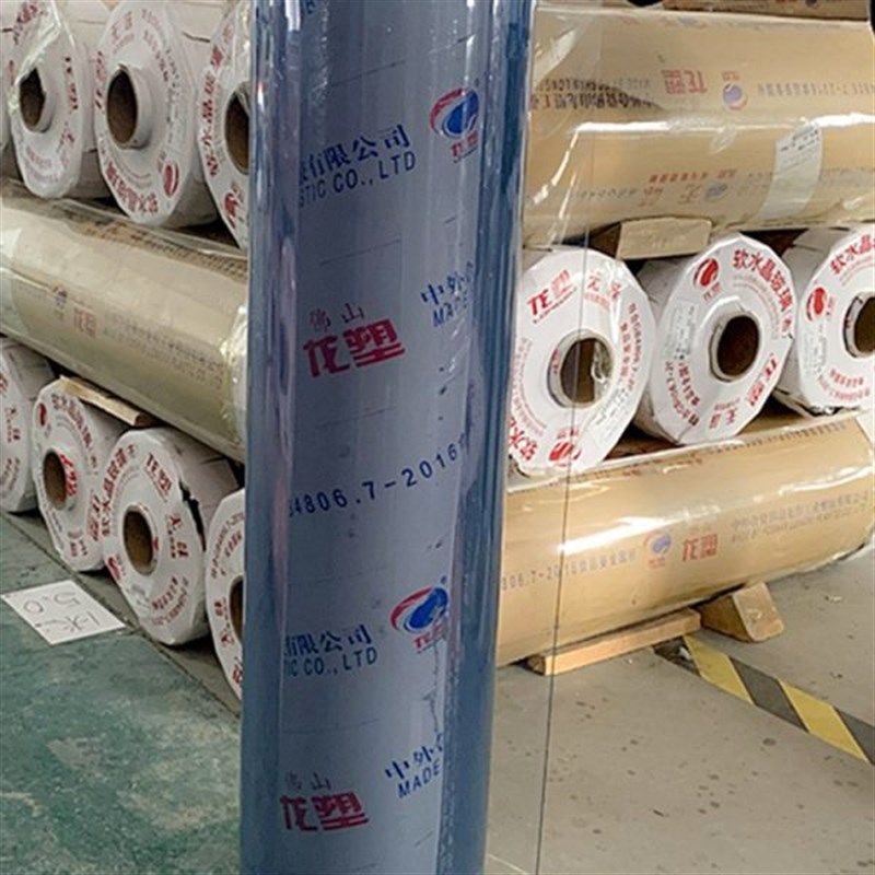 龙塑pvc透明软玻璃塑料整卷加厚D水晶板防水防餐桌垫子塑胶皮薄膜